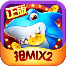 小米捕鱼手游(轻松赢话费)