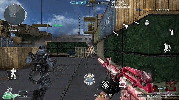 dc怀旧火线手机版 v1.99.532 安卓最新版3