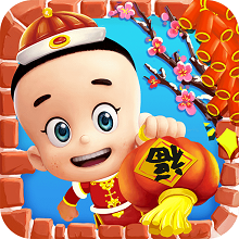 大头儿子宝宝小当家