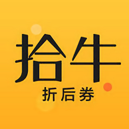 拾牛手机版