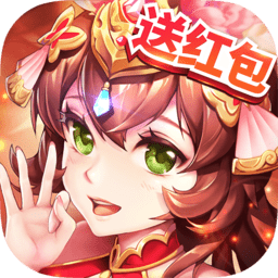 少年三国志57k平台版本