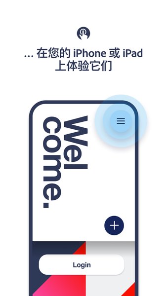 adobe xd cc手机版 v2.0 安卓版2