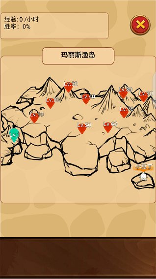 放置精灵王内购修改版 v2.9.15 安卓版0