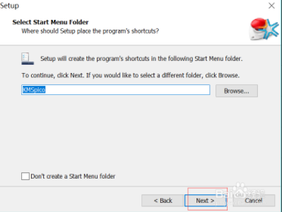 kmspico_setup kmspico安装完成