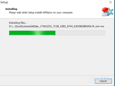 kmspico_setup.exe下载 kmspico软件