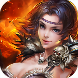 妖姬决安锋游戏