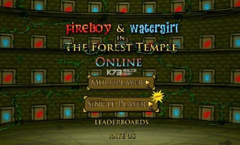 森林冰火双人游戏免费版