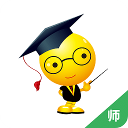 学科网作业系统手机版(又名精准教学通)