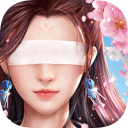 逍遥浪人公益服