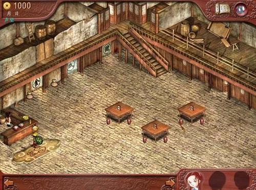 仙剑客栈硬盘版免死补丁(免CD/免重复一天) win7最新版 0