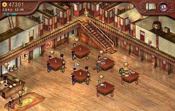 仙剑客栈硬盘版免死补丁 仙剑客栈硬盘版免死补丁