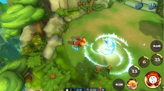 功夫大黄豆测试服 v0.19.2.5 安卓版3