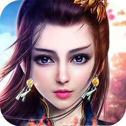 琅铘榜变态版私服