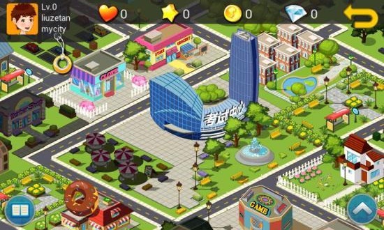 无敌英语网络版app v1.0.65 安卓版0