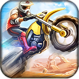 trialx摩托车游戏(Trial Xtreme 3)