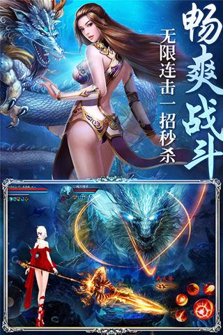 逆刃端游 v1.0.0 官方版1