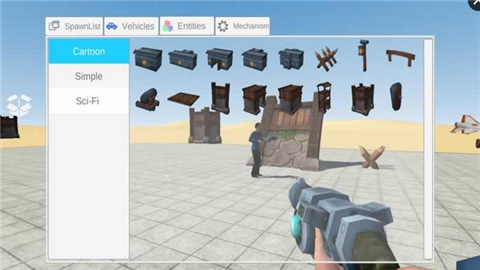 宇宙对决无限金币版