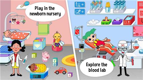 佩皮医院完整修改版(pepi hospital) v1.0.9 安卓中文版2