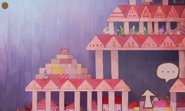 阁楼手机版 v1.06 安卓版0