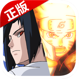 火影忍者忍者大师iphone修改版