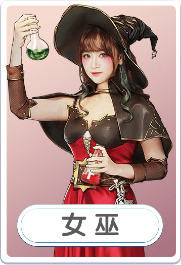 48狼人杀app(48fun) v1.4 安卓版0