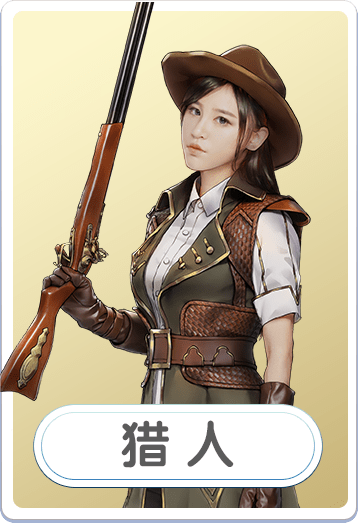 48狼人杀app(48fun) v1.4 安卓版2