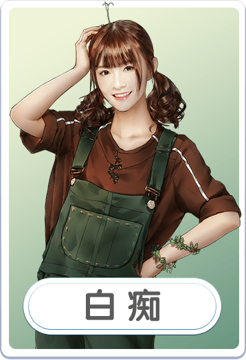 48狼人杀app(48fun) v1.4 安卓版4