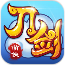 刀剑萌侠手游bt版