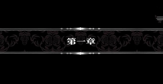 亲爱的小鲜肉内购版 v2.0180115 安卓无限鲜花版 0