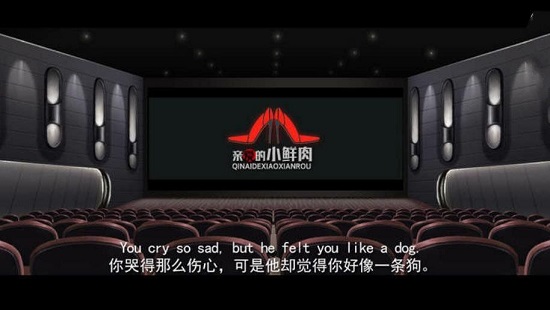 亲爱的小鲜肉内购修改版 亲爱的小鲜肉修改版