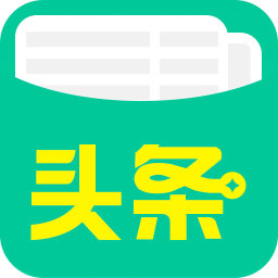 钱宝头条手机版