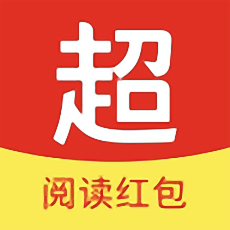 超级头条客户端