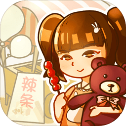 辣条杂货店手机版