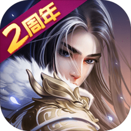 大掌门2九游游戏