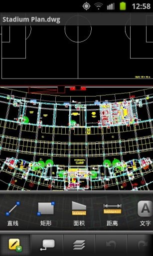 AutoCAD手机版 AutoCAD手机版