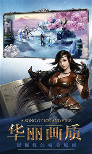 女神纪元游戏 v2.1.22 安卓版0