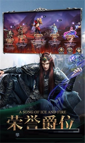 女神纪元游戏 v2.1.22 安卓版1