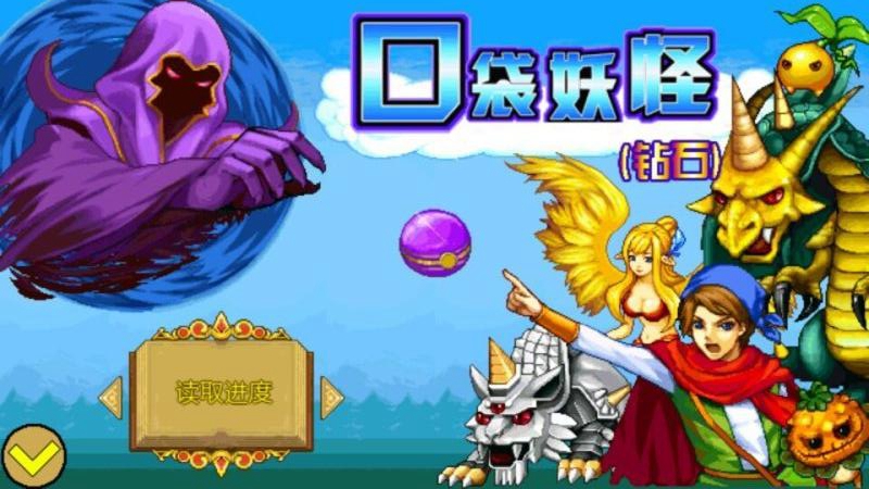 宠物王国4白金内购修改版 v1.0 安卓版2