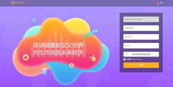 傲游挖矿浏览器最新版 v5.1.6.2000 免费版3