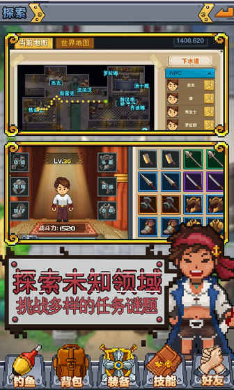九游功夫农场手游 v1.453 安卓版1