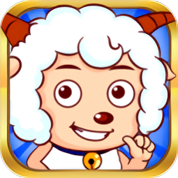 喜羊羊之王者特攻队手游