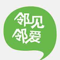 邻见邻爱手机客户端