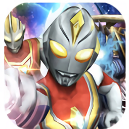 奥特曼大怪兽之战手机版