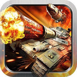 坦克警戒共和国之辉手游