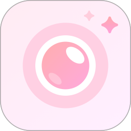 梦幻修图免费版