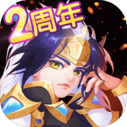 小小突击队无限钻石版