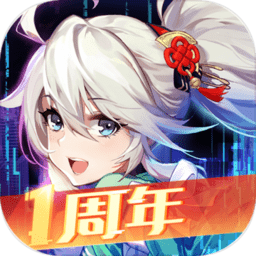 风云岛行动官方下载