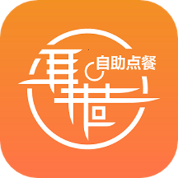 聚巷自助点餐app