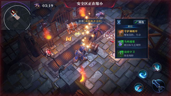 求生英雄峡谷无限金币版 v1.0.5 安卓版3