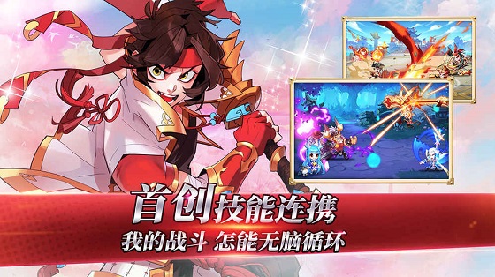 萌将风云九游版